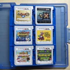 3DSソフトまとめ売り ゲームソフト収納ケース クリアブルー 12個入付き