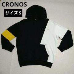 CRONOS パーカー　Mサイズ　ブラック×ホワイト CRONOS Advanced Rash Guard Zip-Up Hoodie【BLACK×WHITE