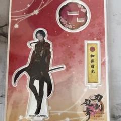 加州清光 アクリルスタンド 刀剣乱舞 極 - メルカリ