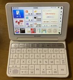 日本製 PW-H7700 高校生モデル Brain SHARP - 電子ブックリーダー