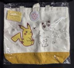 ポケモン Pokemon ピカチュウ プレミアムベルト付トートバッグ