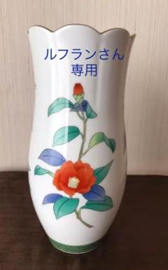 香蘭社 茶席の花の検索結果 - メルカリ グランドセール 香蘭社 茶席の花シリーズ 花瓶 美品 022109 陶芸