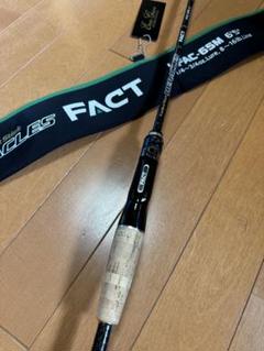 エバグリーンFACT 65UL ST エバグリーンFACT 65UL ST