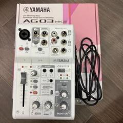 AG03MK2 3-Channel Loopback Audio USB Mixer - Yamaha USA