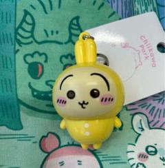 ちいかわパーク ライトキーホルダー パジャマうさぎ