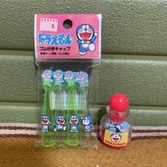 2025年最新】レトロな古い 消しゴムの人気アイテム - メルカリ