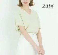 23区 レーヨンポリエステル ストレッチ Vネックニット