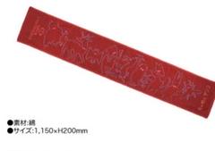 ヨルシカ タオル DVD まとめ売り 商品詳細ページ | ヨルシカ official store | 盗作再演
