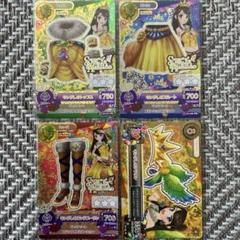 2025年最新】キングレオコーデの人気アイテム - メルカリ