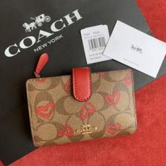 COACH 財布 二つ折り ハート♡カーキ シグネチャー