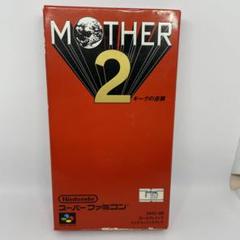 動作確認済「MOTHER 1+2」「MOTHER3」セット （箱・説明書付き） マザー1+2 マザー3 「MOTHER 1+2」「MOTHER 3」 - メルカリ