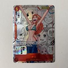 ワンピースカード ナミ コミパラ