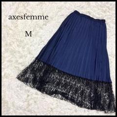 【axes femme】アクシーズファム 裾レースロングスカート M ネイビー