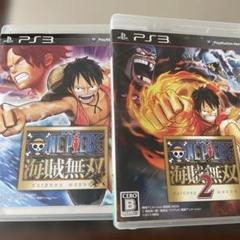 ＰＳ３ ワンピース 海賊無双① 海賊無双② プレステ3