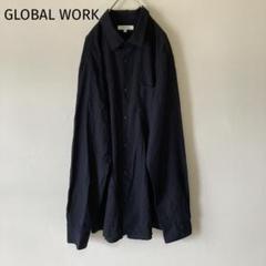 グローバルワーク　長袖シャツ　ネイビー　レーヨン混　さらさら　シンプル　メンズ