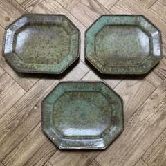 大沼道行さん　フチ黒八角皿 M 2枚セット 新品未使用】大沼道行 八角皿M フチ黒 2枚セット