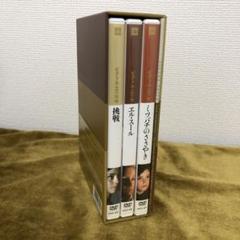 未使用ヴィクトル・エリセ ＬD マルメロの陽光　ミツバチのささやき　エルスール 楽天最安値に挑戦】 未使用ヴィクトル・エリセ LD マルメロの