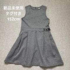 2025年最新】ZARA千鳥格子柄ワンピースの人気アイテム - メルカリ