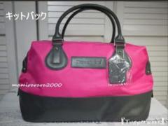 タッパーウェア ハンドルコンテナ ピンク2個セット タッパーウェア ハンドルコンテナ ピンク2個セット