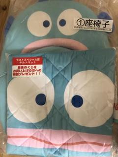 2025年最新】ハンギョドン 座椅子 くじの人気アイテム - メルカリ