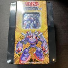 2025年最新】遊戯王 ブースターパック コレクターズ TIN 2006の