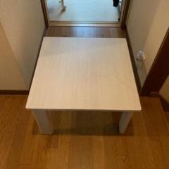 机 折りたたみ 折り畳み コタツ ニッセン テーブル 一人暮らし