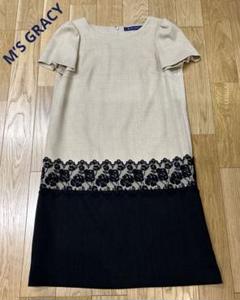 M'S GRACY ネイビー刺繍ワンピース 42 - メルカリ
