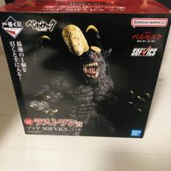 一番くじ　ベルセルク新品未開封1ロット全81点セット 一番くじ ベルセルク 運命に抗う、黒い剣士｜一番くじ倶楽部