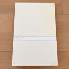 PlayStation2 本体のみ　ホワイト　SCPH-77000