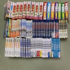 島耕作シリーズ全巻セット87冊お得！！ - メルカリ