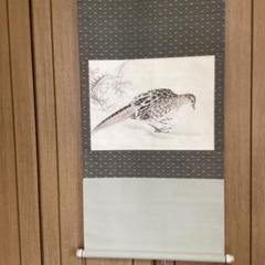 圓山応挙　　紙本　彩色画【狗　子　の　図】　肉筆画　掛軸一幅　　模写　　NO41 圓山応挙 紙本 彩色画【狗 子 の 図】 肉筆画 掛軸一幅 模写 NO41