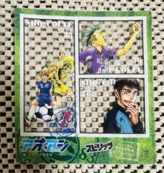 2025年最新】アオアシ 特典の人気アイテム - メルカリ