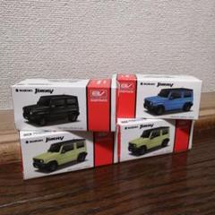 2025年最新】プルバックカー まとめ売りの人気アイテム - メルカリ