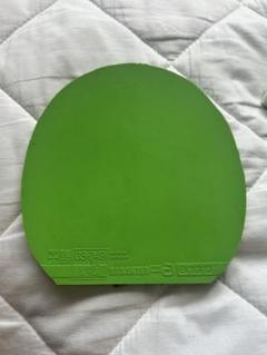 ラザンターR48 2.0mm