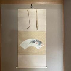 掛け軸　渡辺章雄　円光寺紅葉 掛け軸渡辺章雄円光寺紅葉