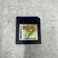 【値下げ】美品ポケットモンスター金　ゲームボーイカラー　空箱のみ 空箱のみ)ポケットモンスター金 ゲームボーイカラーソフト