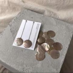 minami shell pieceのサムネイル