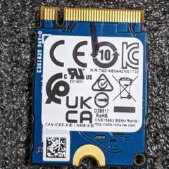KIOXIA KBG40NS256G 256GB SSD