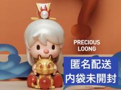 POPMART Loong Presents the Treasure シリーズ トレーディングフィギュア】POPMART Loong Presents the