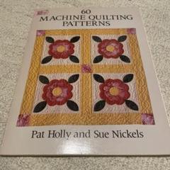 60 MACHINE QUILTING PATTERNS