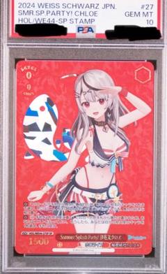 ヴァイスシュヴァルツ まとめ売り 3400枚 SPおまけ付き ヴァイスシュヴァルツ ブースターパック あおぎり高校 12個入BOX