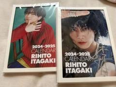 2025年最新】板垣李光人 サインの人気アイテム - メルカリ