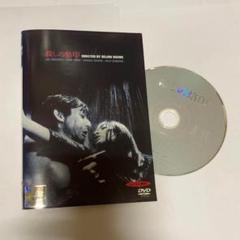 殺しの烙印 DVD 宍戸錠 真理アンヌ - メルカリ