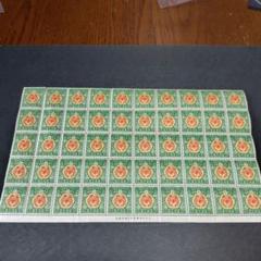 銭単位切手 (レア逸品) 1916年 昭和立太子礼 1銭5厘 銘版付50面シート 銭単位切手 (レア逸品) 1916年 昭和立太子礼 1銭5厘 銘版付50面