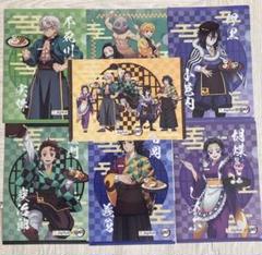【鬼滅の刃 × ジョイフル コラボ クリアファイル 7枚セット】