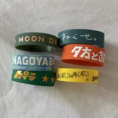 ねぐせ。　タオル　ラババン　クリアケース　アクリルキーホルダー 2025年最新】ねぐせ ラバーバンドの人気アイテム - メルカリ