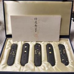 新品未使用 書道具 呉竹精昇堂 十二神將 青墨 一心堂製 2点 88g 呉竹精昇堂 青藍花 青墨 - メルカリ