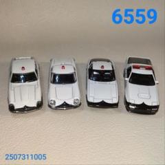6559 京商REAL−X 1/72 パトカーセット - メルカリ