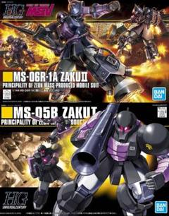 2025年最新】HGUC 1/144 黒い三連星ザクiiの人気アイテム - メルカリ