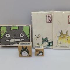 【貴重☆当時物☆お宝】となりのトトロ　スタジオジブリ　ポチ袋　めい　希少 貴重☆当時物☆お宝】となりのトトロ スタジオジブリ ポチ袋